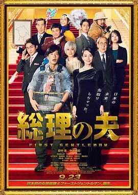 2022亚洲在线免费视频