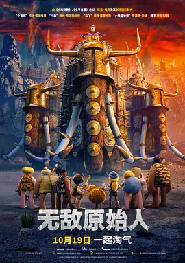 日韩精品一区二区三区四区蜜桃