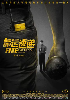成人免费视频国产