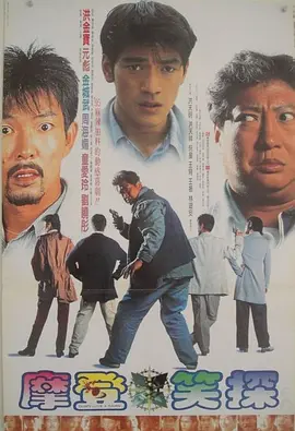 香蕉久久国产精品免