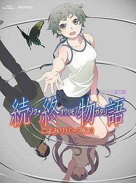 丁香六月婷婷精品免费观看