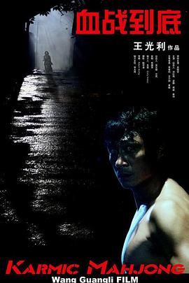 欧美日韩综合