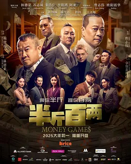 插插射啊爱视频日a级