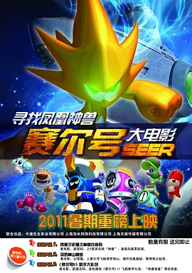 国产成人综合一区精品