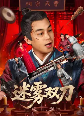 高清视频一区二区三区四区