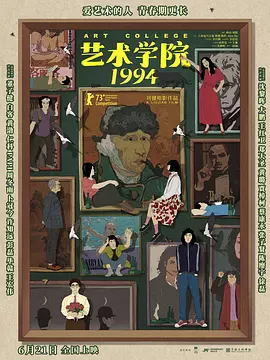 亲欲乱小说