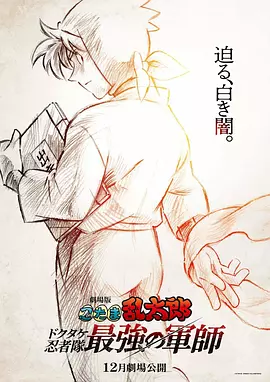 色综合久久久久久中文网