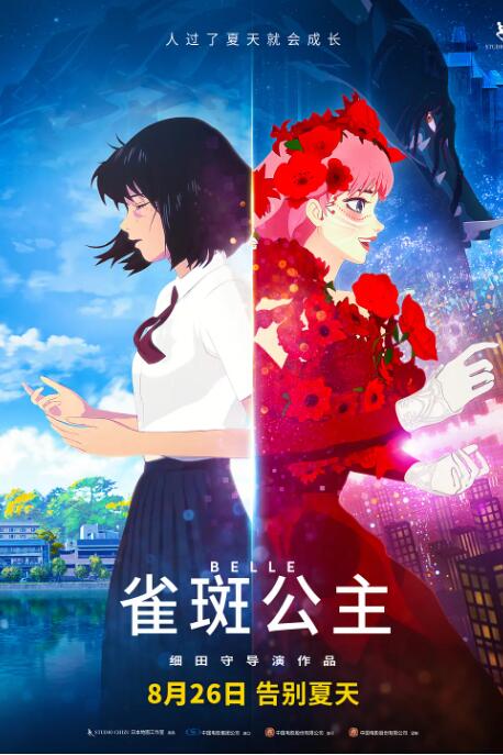 免费高清毛片天天看