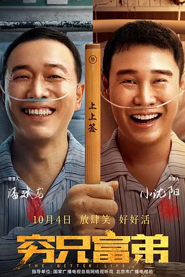 欧美综合久久