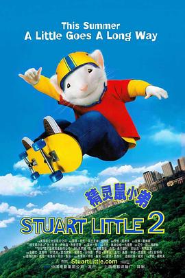 我们的bit子