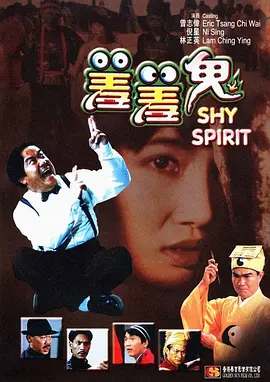 欧美极度极度另类
