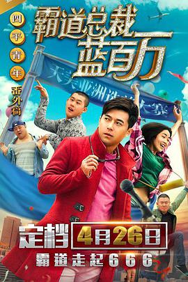 暧昧的话
