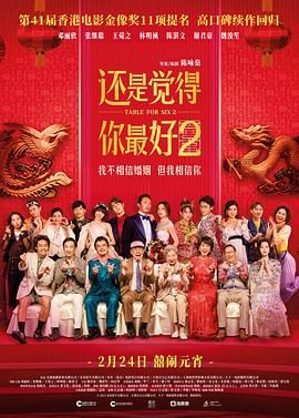 亚洲国产成人久久精品动漫