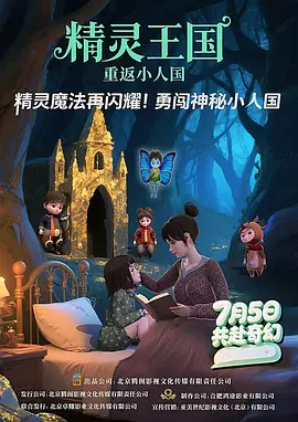 9色porny丨自拍蝌蚪视频
