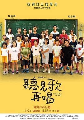 日韩精品你懂的在线播放
