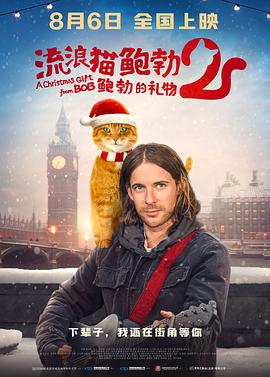 久久激情综合色丁香