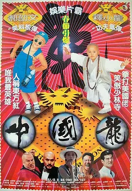 韩国三级av