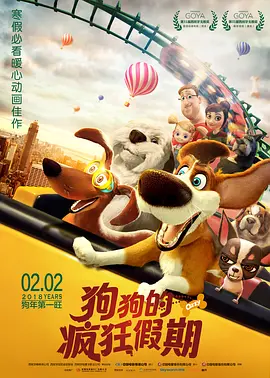 娇媚的小巧玲珑