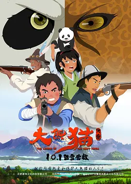 自拍黄视频