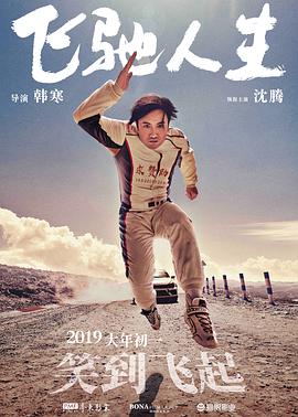 一区精品视频