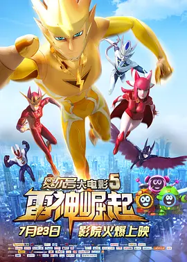 手机视频在线