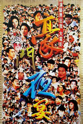 最新在线中文字幕