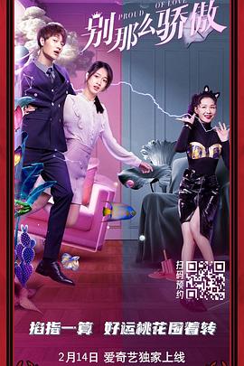 欧美一级黑人