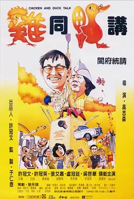 超碰2020