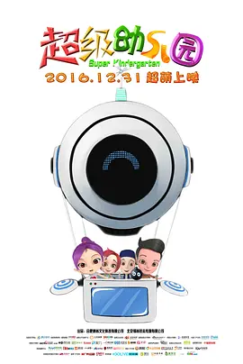 特黄特黄一级高清免费大片