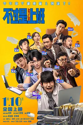 久久久成人精品