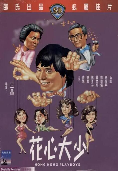 青青青国产在线
