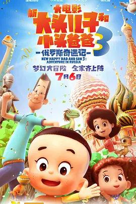 亚洲国产精品一区二区不卡