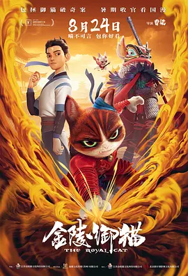 丁香六月综合