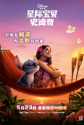 国产一区二区在线看