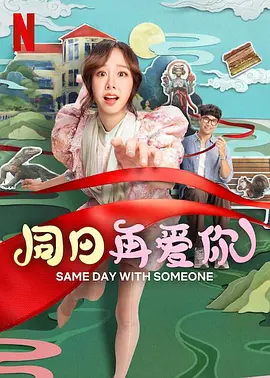 国产精品色