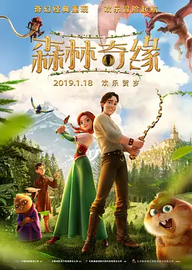 亚洲精品一区在线观看