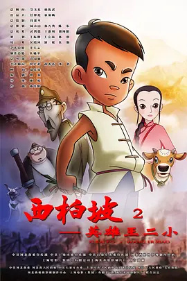 国产亚洲精品高清在线