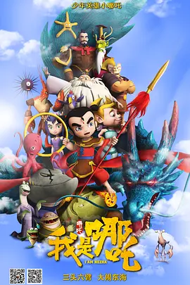 久久精品一区二区三区日韩