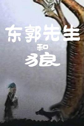 午夜免费福利在线观看