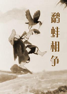姐妹情谊