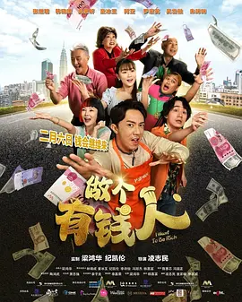 亚洲干综合