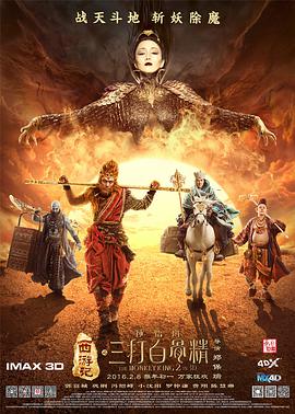 护士姐姐小英