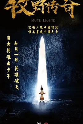 日韩欧美中文