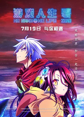福利国产91