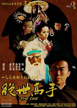 h黄漫