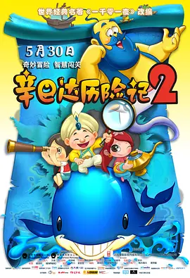 久久免费公开视频