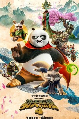 成人性生交大片免费看视频在线