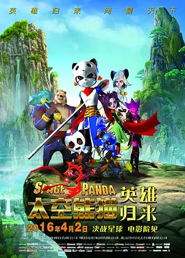 酒吧
