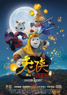 久久国产精品99久久久久久进口