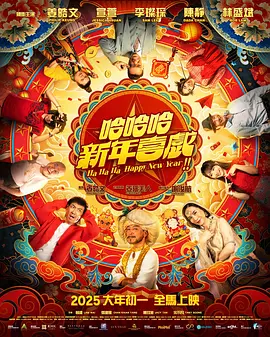 国产成人综合亚洲亚洲欧美